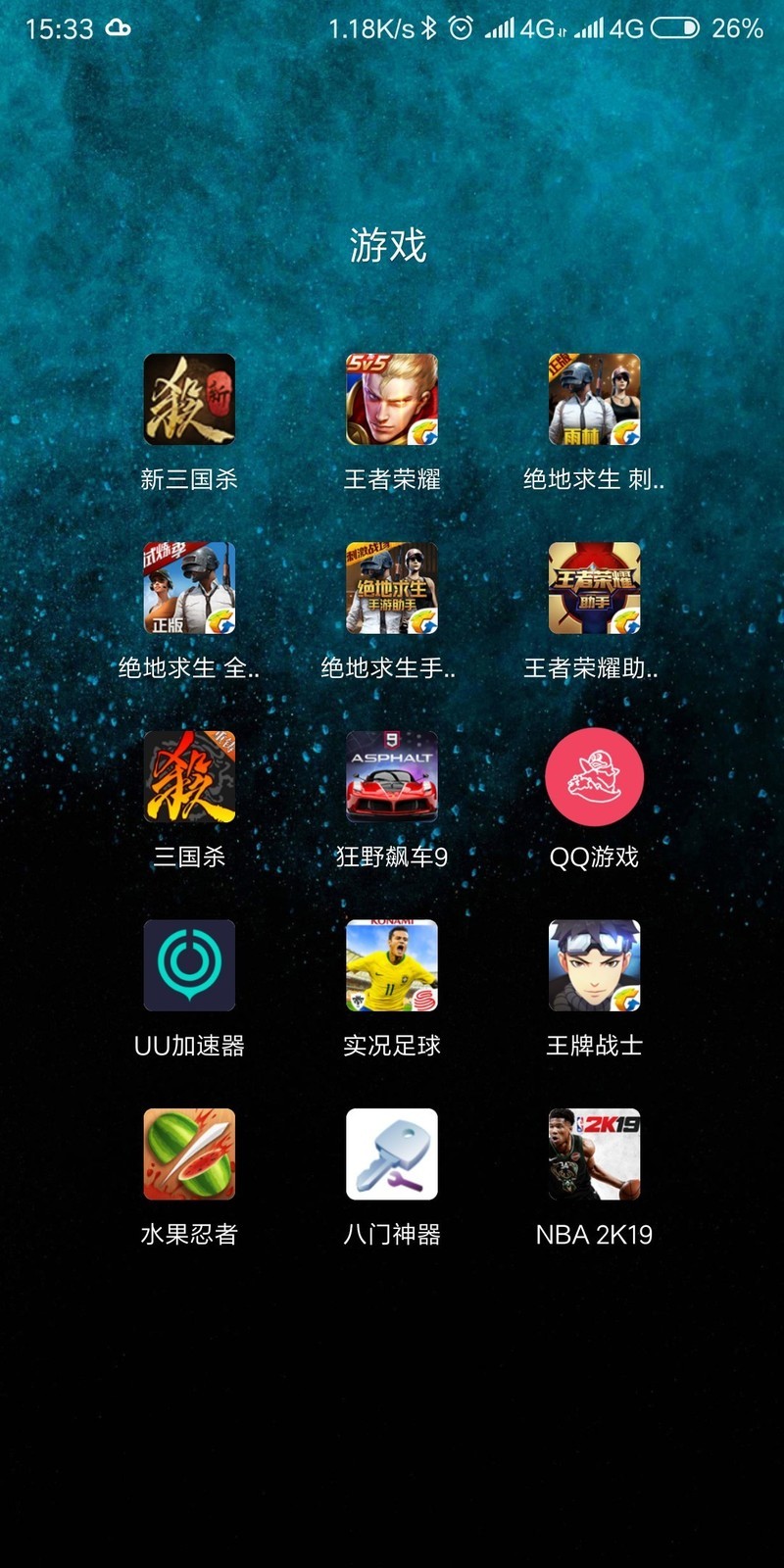 迷你王者荣耀小游戏叫什么_迷你王者软件怎么使用_可玩王者的迷你小手机游戏
