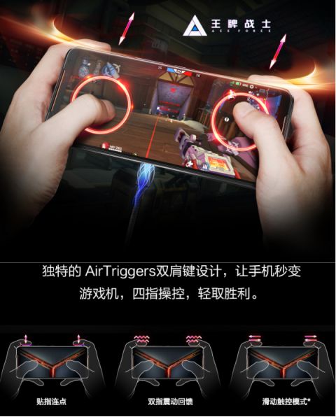 迷你王者软件怎么使用_迷你王者荣耀小游戏叫什么_可玩王者的迷你小手机游戏
