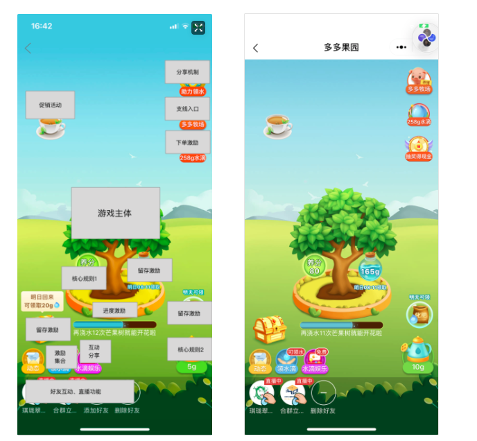 年会必备抽奖小程序_年会抽奖小游戏有哪些_年会抽奖小程序手机游戏