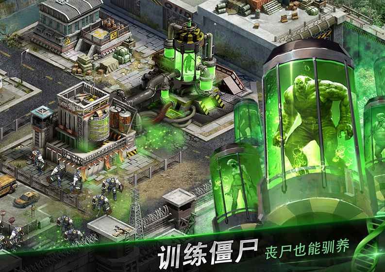 僵尸的手机游戏_僵尸游戏叫啥_关于僵尸的手机游戏叫什么