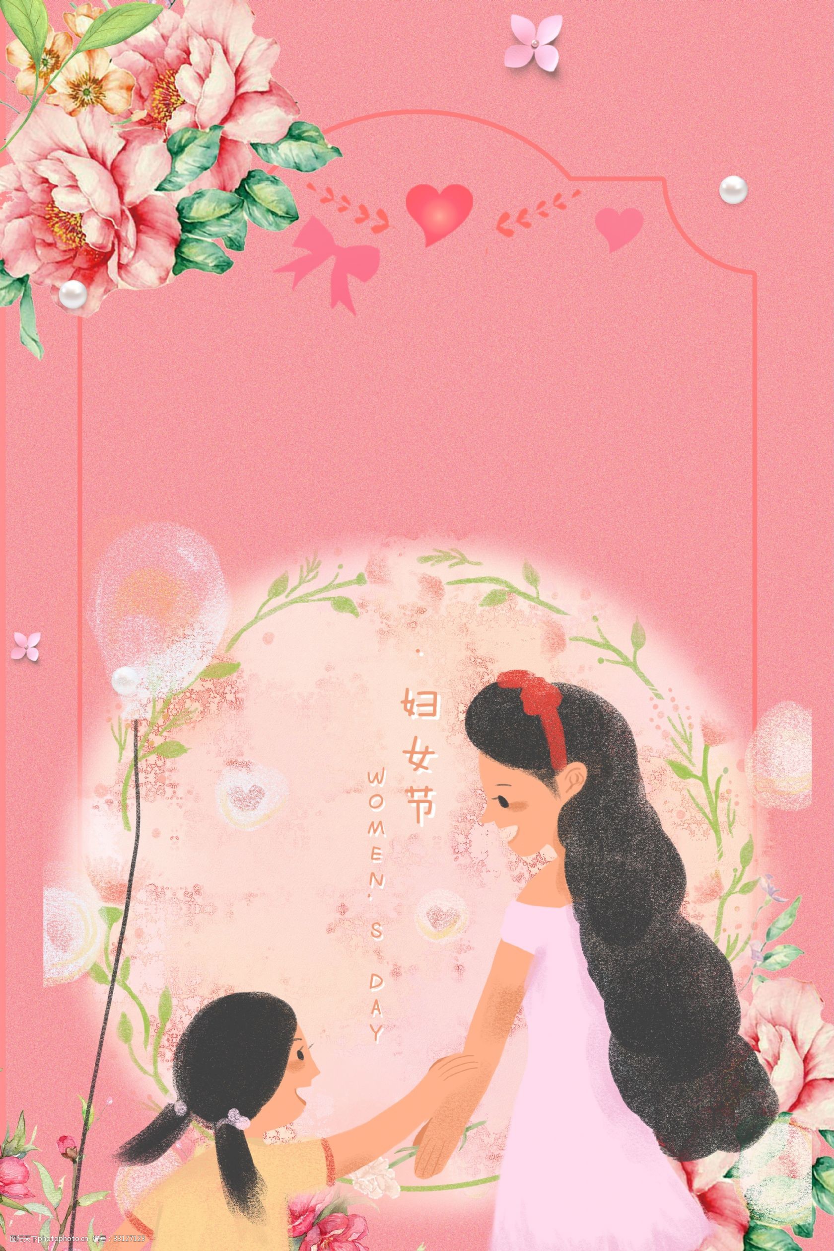 节电王_母亲节电影_母亲节影片