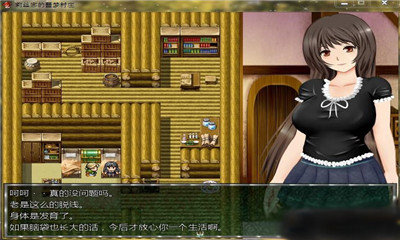 qq游戏跳棋有手机版吗_有声优的绅士手机游戏下载_手机有鬼的游戏