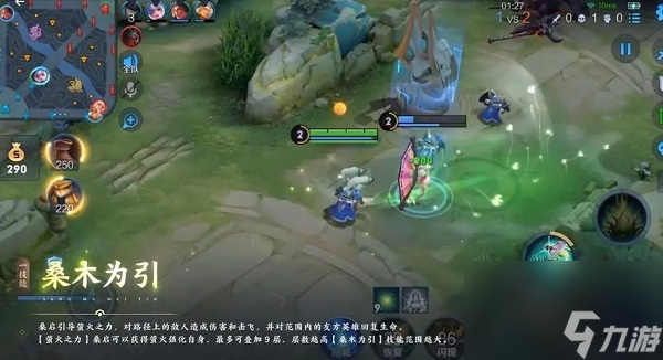 能把人抬走的手机游戏软件_什么软件能恢复手机数据_抬杆游戏