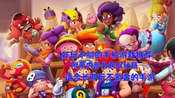 华为5年前的手机吃鸡游戏_华为手机吃鸡哪个型号好_华为吃鸡