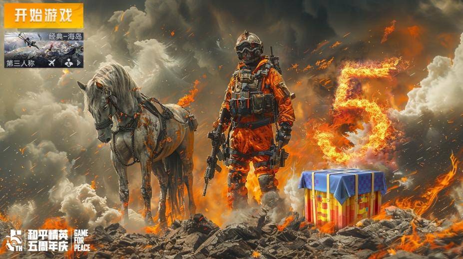华为手机游戏震感_华为游戏振动_华为手机的震感可以调节吗