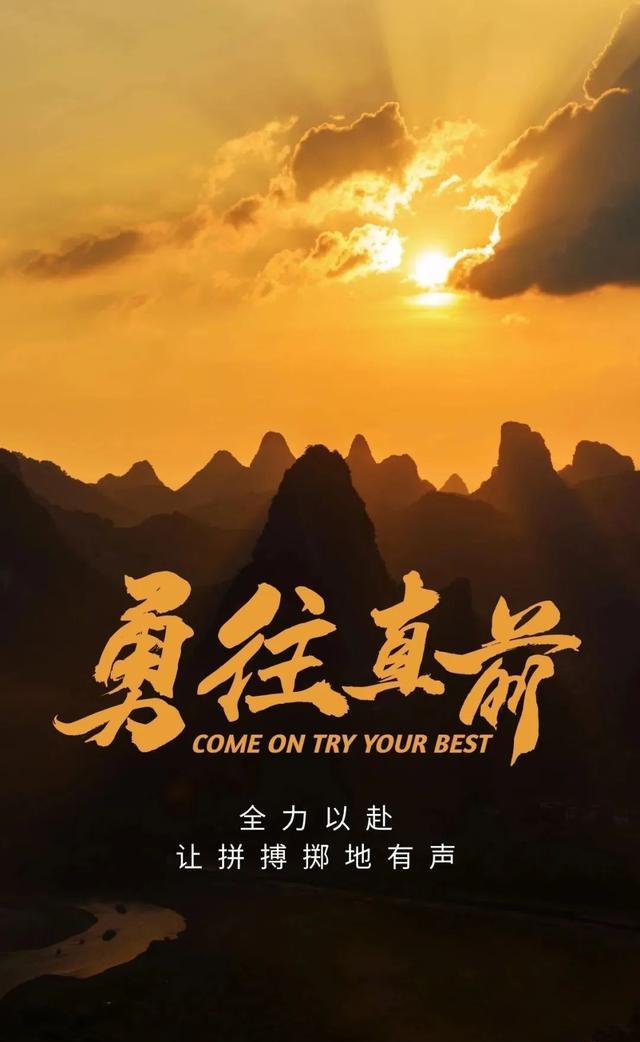 南京游戏开发公司_南京制作手机游戏的地方_南京手机游戏制作