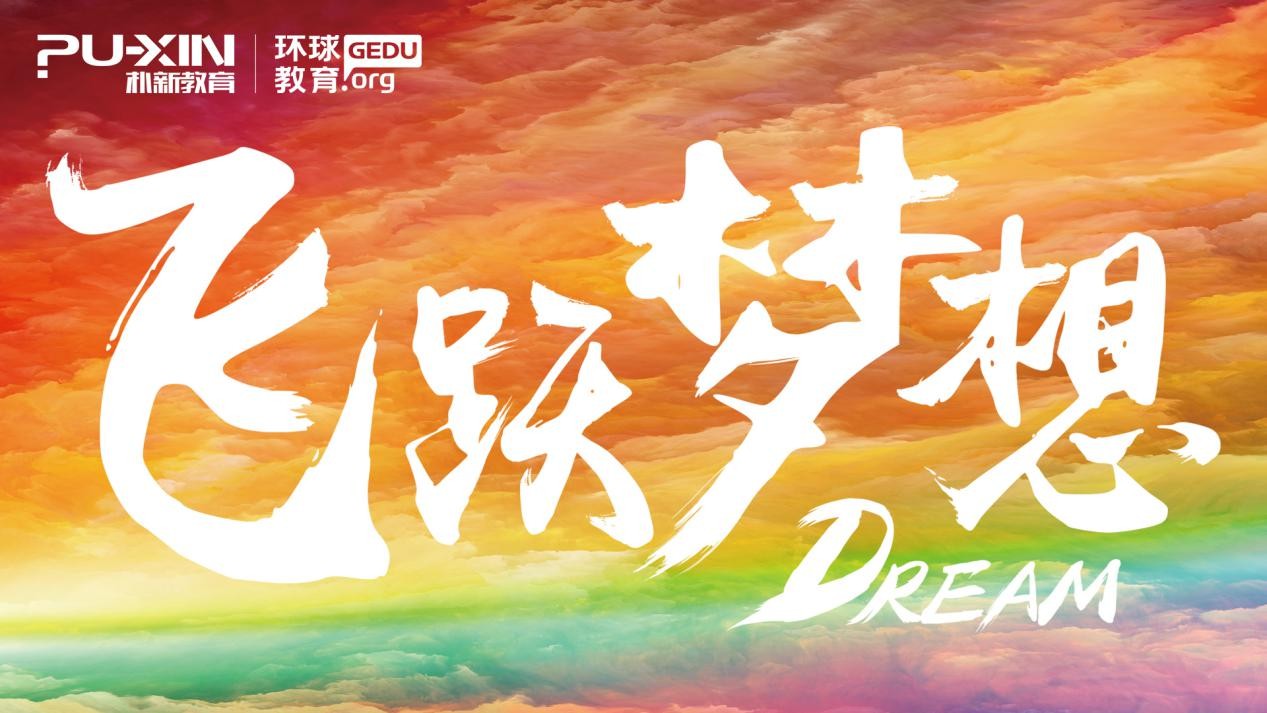 南京手机游戏制作_南京游戏开发公司_南京制作手机游戏的地方