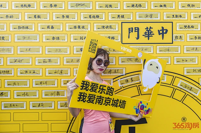 南京游戏开发公司_南京手机游戏制作_南京制作手机游戏的地方