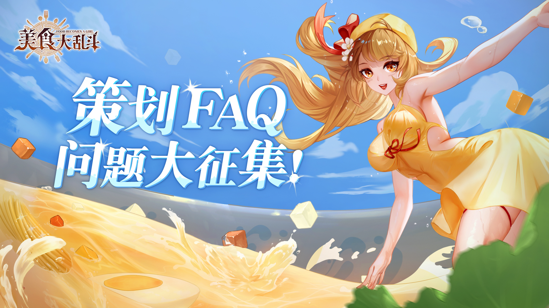 面对面视频游戏官网手机壳_官网牛牛手机版游戏_597棋牌手机版游戏官网