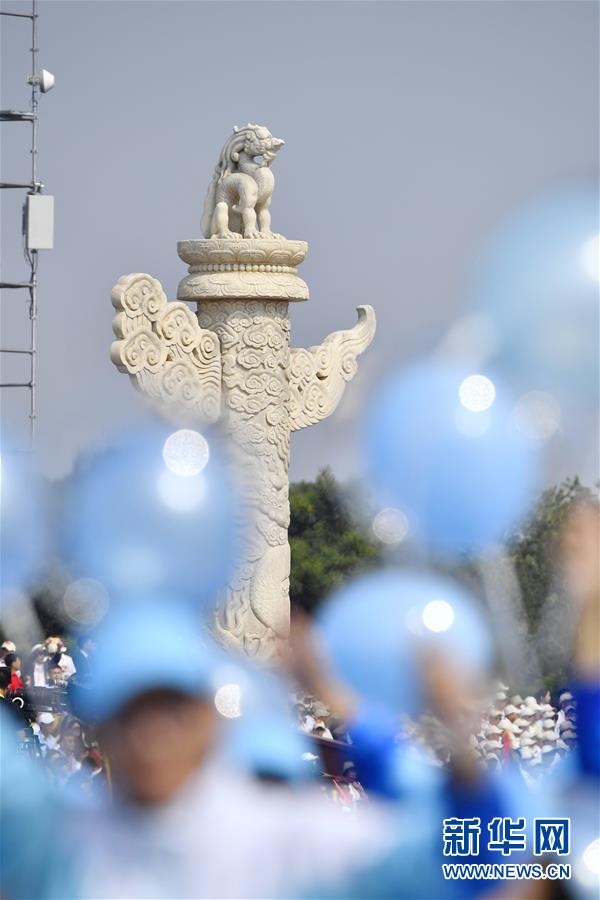 中国成立70周年_新中国成立周年_成立周年之际