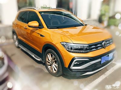 阿特兹电瓶型号_阿特兹_阿特兹机油