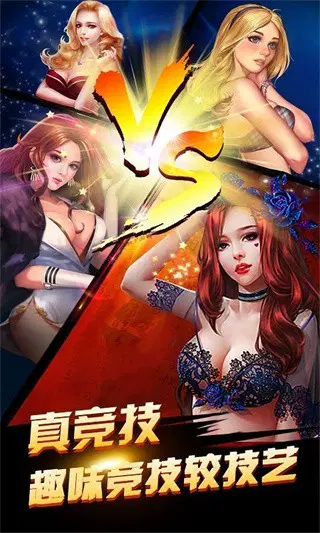 技术 手机游戏_手机技术游戏有哪些_技术类手游游戏