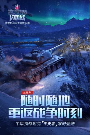 好玩的国产射击手游_国产射击类游戏手机_国产射击手游大作