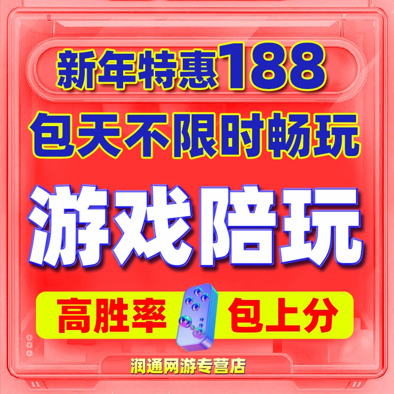 手机网络游戏能修改数据吗_手机游戏能修改吗_可以改变手机的游戏有哪些