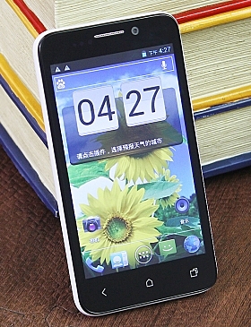 联想手机游戏平台_联想手机游戏中心官网_联想游戏手机i909