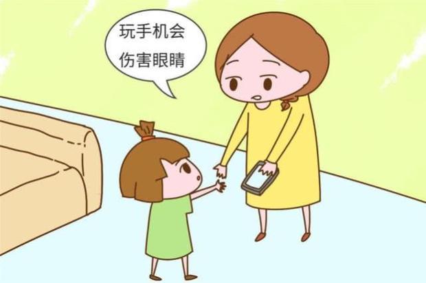 孩子不打游戏可以玩手机吗_玩打手机游戏孩子可以打吗_玩打手机游戏孩子可以玩什么