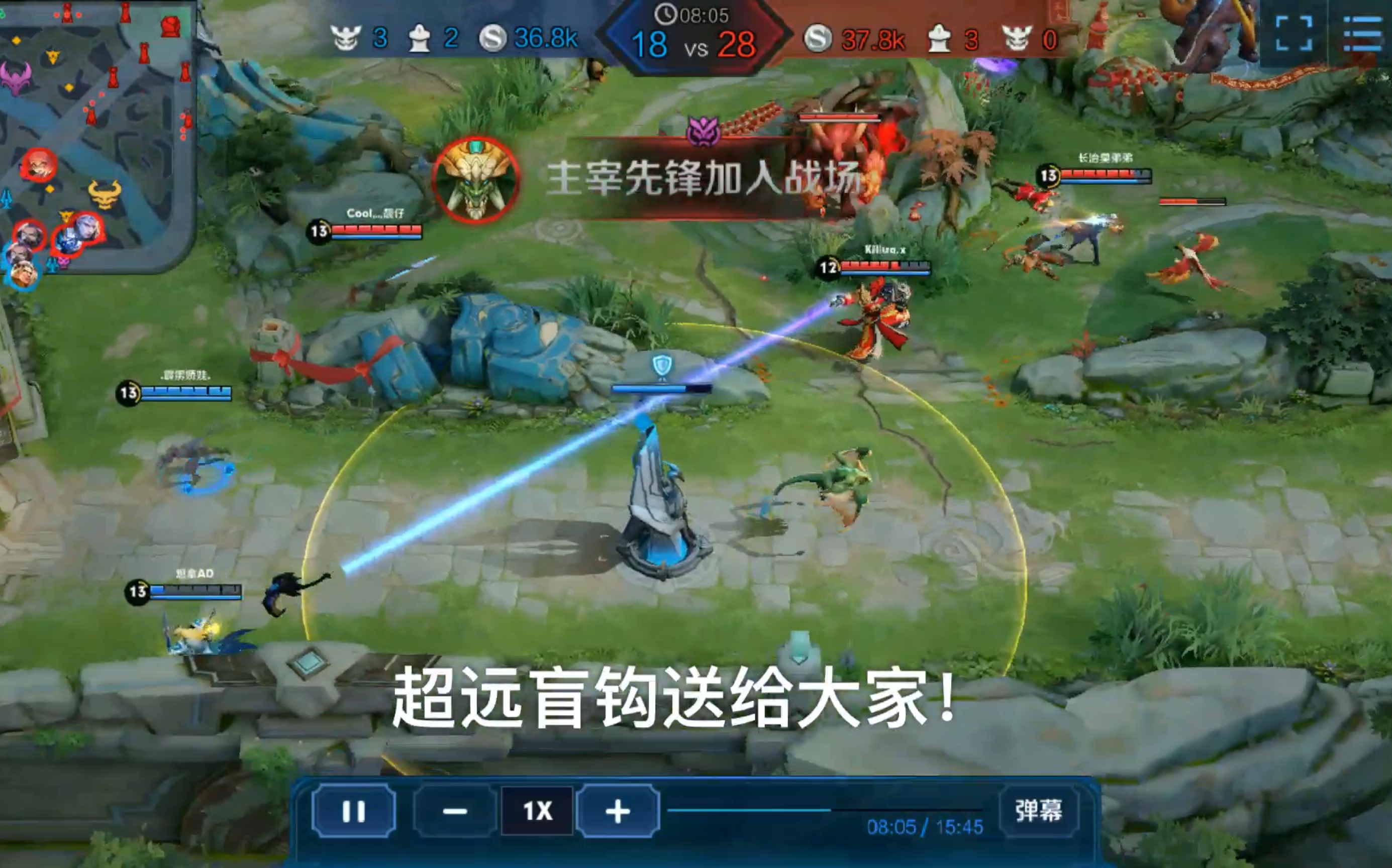 觉醒之战正式服入口_觉醒之战下载手机版游戏_觉醒之战官网