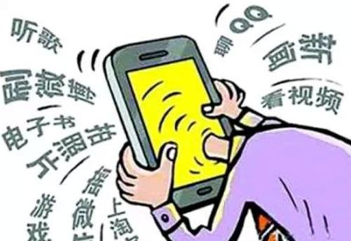 控制手机玩的游戏_控制玩手机的游戏_玩控制手机游戏的软件