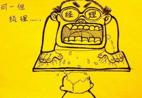 滚蛋手机游戏_下载滚蛋_滚蛋手机游戏怎么玩
