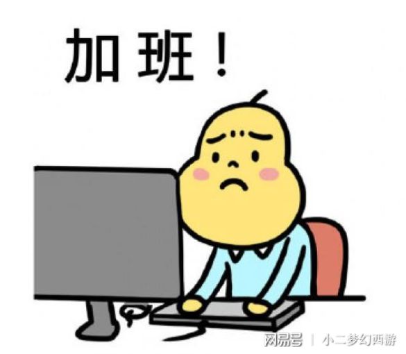 滚蛋手机游戏_下载滚蛋_滚蛋手机游戏怎么玩
