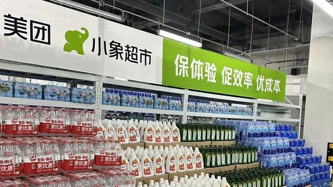 美团米粒在哪里看_美团米粒兑换的红包怎么退_美团看米粒在哪