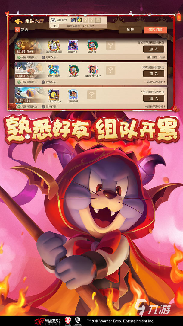 灵活手机游戏_灵活手机游戏推荐_灵活手机游戏怎么玩