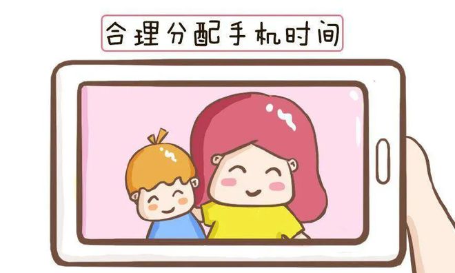 怎样用手机做好游戏_手机好做游戏用什么_手机做游戏用什么软件