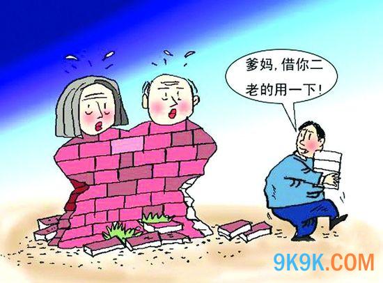 手机解恨游戏有哪些_解恨手机游戏_解手游戏怎么解