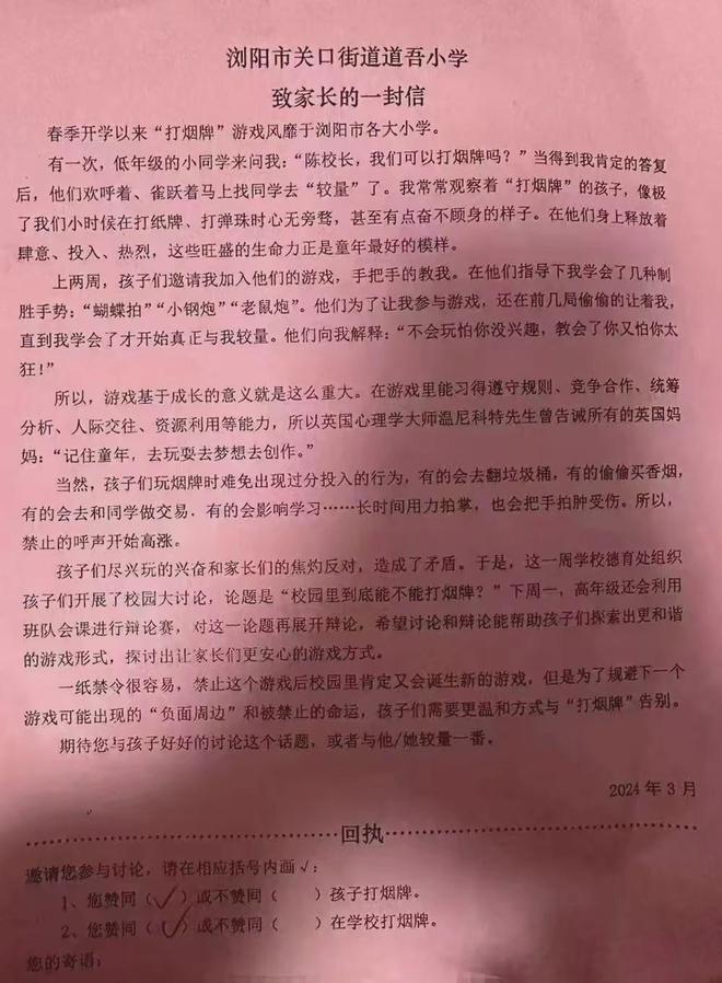 解恨手机游戏_解手游戏怎么解_手机解恨游戏有哪些