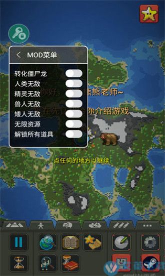 模拟现实游戏手机_模拟现实手机游戏有哪些_模拟现实手机游戏推荐