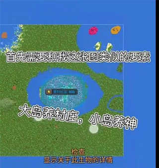 模拟现实手机游戏有哪些_模拟现实手机游戏推荐_模拟现实游戏手机