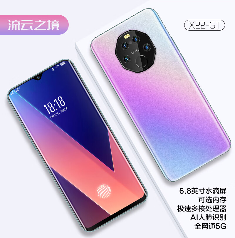 黑鲨最新游戏手机_新款发布手机游戏黑鲨怎么玩_黑鲨发布新款游戏手机