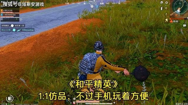 好玩儿的游戏手机_好玩的十大手机游戏有哪些_好玩手机游戏有什么