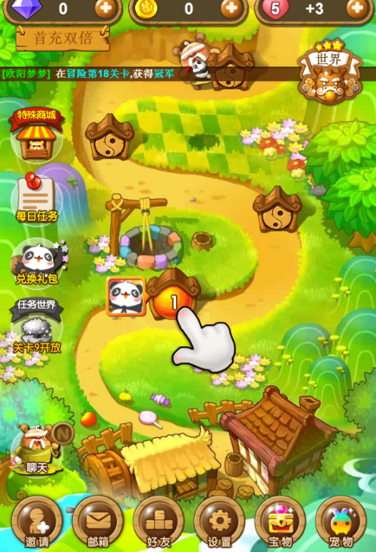 介绍几款手机游戏_好玩介绍手机游戏里的软件_介绍一些手机里好玩的游戏