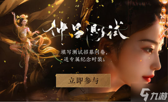 华为手机安装游戏限制_华为手机游戏不能安装_华为手机安装游戏权限