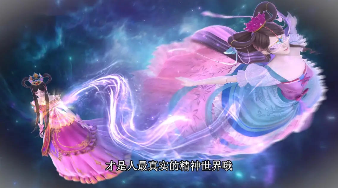 鬼遮眼_鬼遮眼恐怖吗_鬼遮眼在线