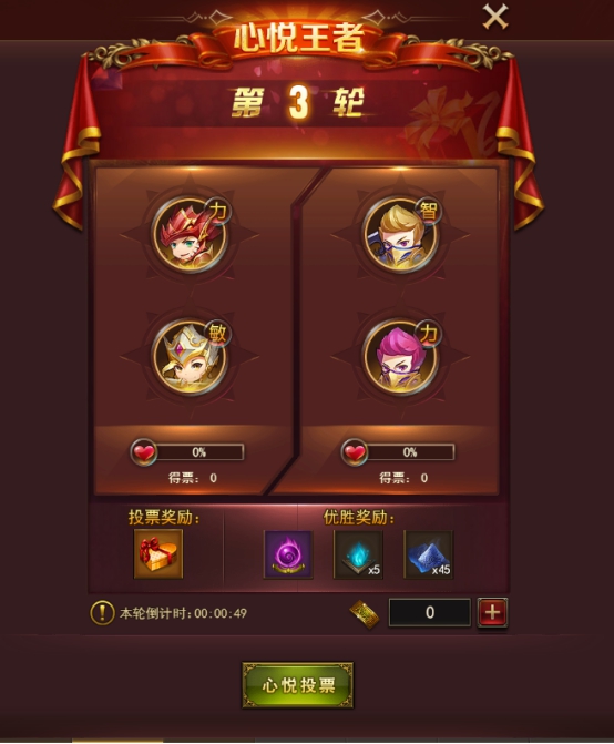 怎样用手机制作游戏_怎么样制作一个手机游戏_如何用手机制作手机游戏