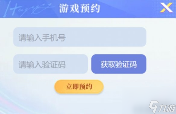 华为v10手机隐藏游戏_华为隐藏游戏软件教程_华为手机自带隐藏游戏10.0
