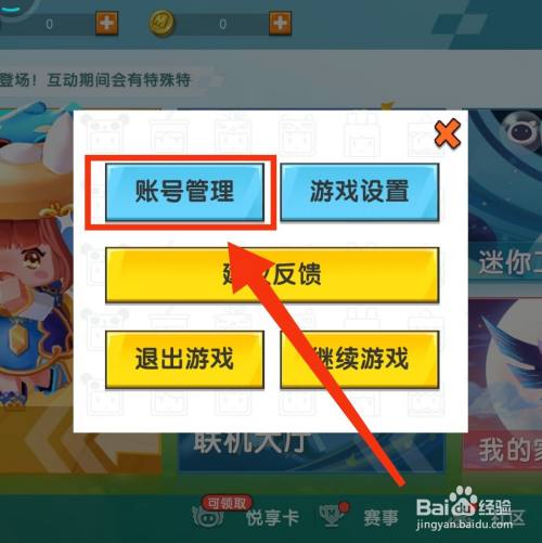手机拿玩游戏会卡吗_拿手机打游戏_怎么拿手机玩手机游戏
