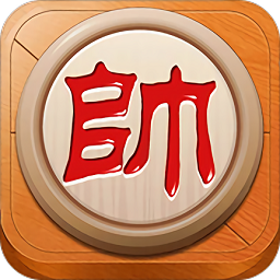 开发手机软件中国象棋游戏_象棋开发软件手机游戏中国版_象棋软件开发原理