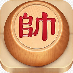 象棋开发软件手机游戏中国版_开发手机软件中国象棋游戏_象棋软件开发原理