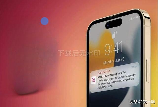 换苹果手机游戏账号怎么办_换了手机苹果游戏_换苹果手机游戏账号还有吗
