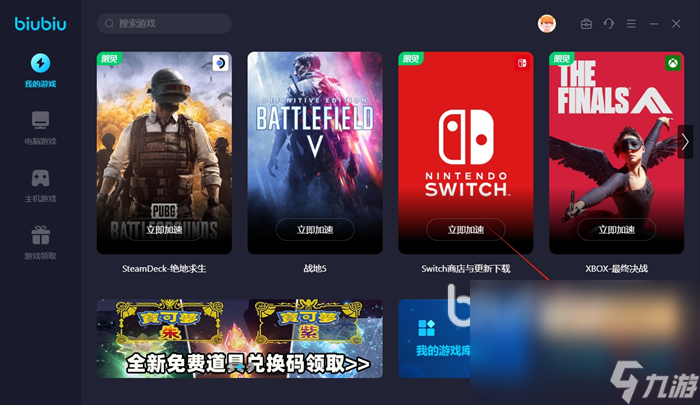 华为带手机游戏怎么玩_华为手机不带游戏_华为手机游戏手机