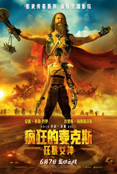 电影式手游_播放手影游戏_右手影院手机游戏