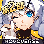 崩坏3官网版 崩坏3官网版