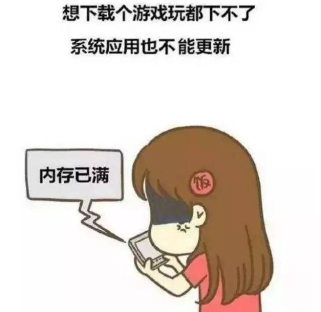 经常玩游戏的手机会卡顿吗_卡顿玩手机游戏会卡吗_玩手机游戏卡顿怎么办