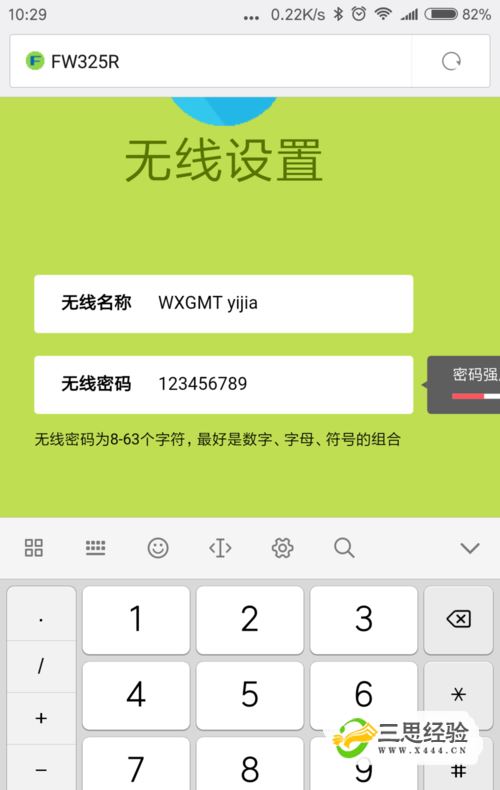 wifi路由器不亮灯_路由器wan灯不亮_路由器灯不亮是不是网线问题