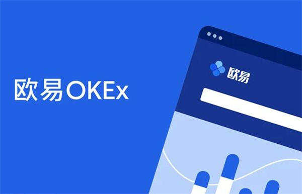 虚拟币交易app排行_虚拟币交易软件_虚拟币交易所app下载