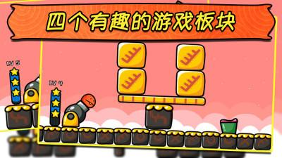 单机手机游戏平台_单机手机游戏破解版app_零九的手机单机游戏