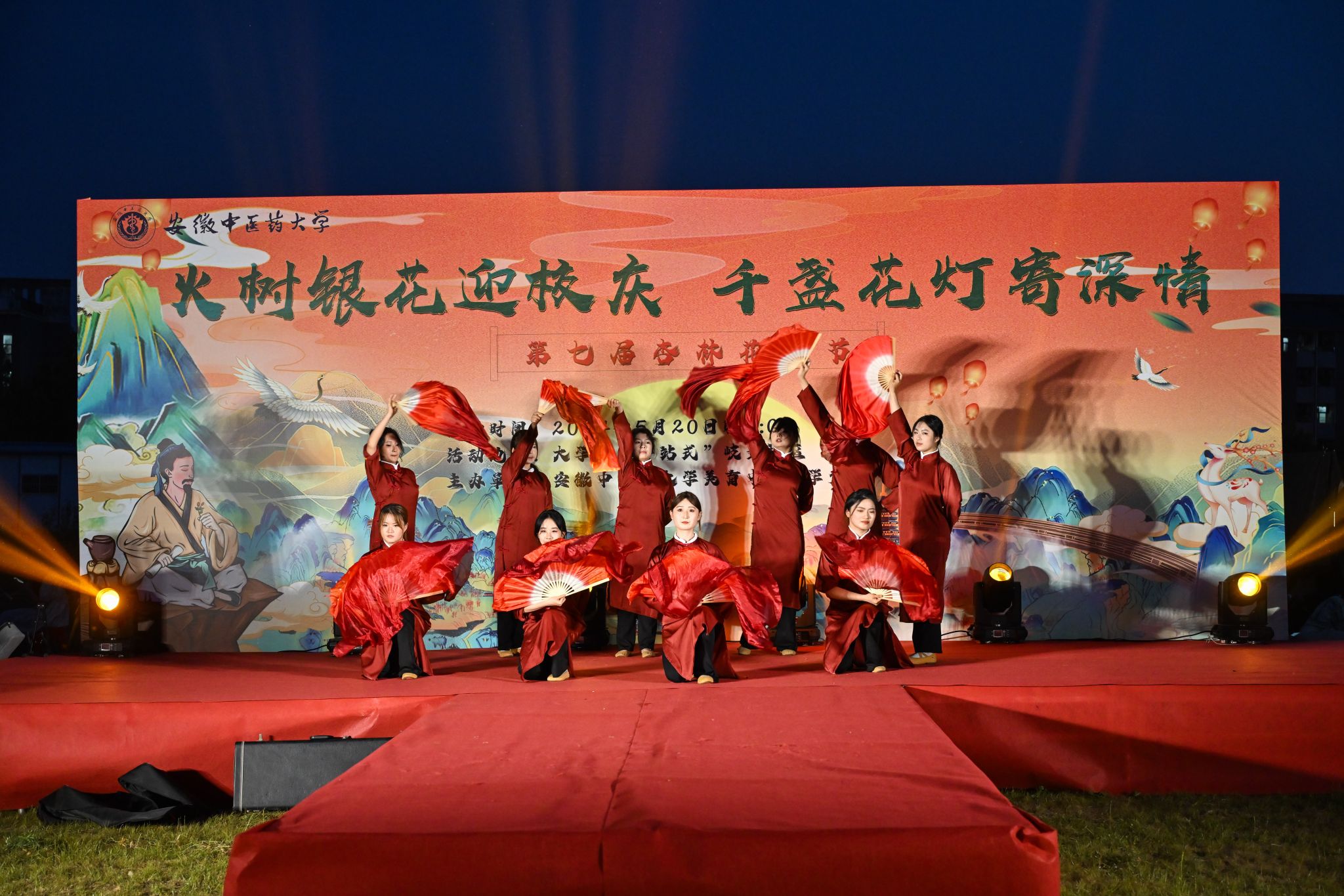 正月十五闹花灯_《正月十五闹花灯》_正月十五闹花灯歌词是什么意思